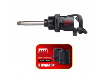 Гайковерт пневматический ударный 1", 2441 Нм, удлинённый, в комплекте 2 торцевые головки MIGHTY SEVEN PNC-8343-8