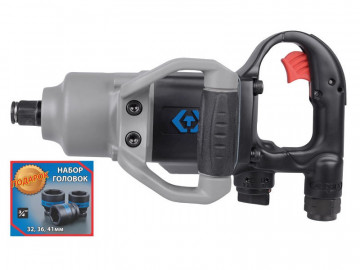 Гайковерт пневматический ударный 3/4", 2170 Нм, в комплекте 3 торцевые головки KING TONY P33671-160B