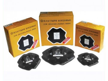 Пластырь диагональный РОССВИК D.56.12.B.1.