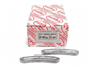 Упаковка грузиков по 80 гр.Tech ST080