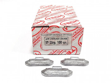 Упаковка грузиков по 35 гр.Tech ST035