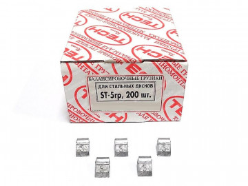 Упаковка грузиков по 5 гр.Tech ST005