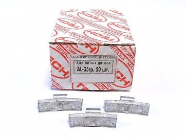 Упаковка грузиков по 35 гр.Tech AL035