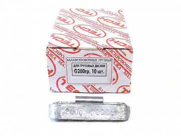 Упаковка грузовых балансировочных грузиков 200 гр.Tech G200