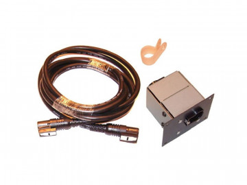 Комплект удлинения кабеля подключения DSP600 HUNTER 20-1871-1